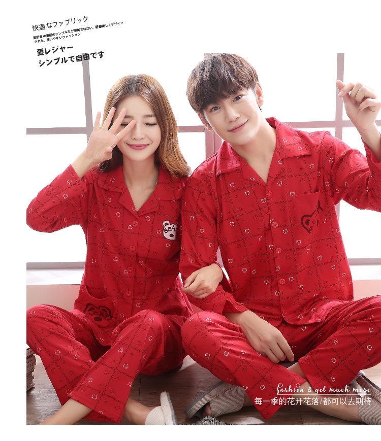 Pyjama mixte OTHER   en Coton à manches longues - Ref 3005639 Image 68