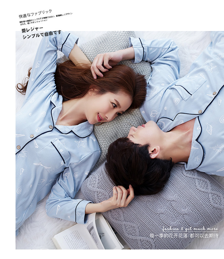 Pyjama mixte OTHER   en Coton à manches longues - Ref 3005639 Image 106