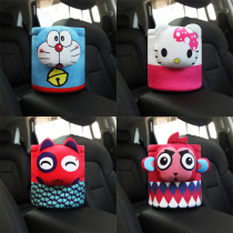 Car trash can Car creative hanging multi-function car storage bucket storage tube large cartoon car interior supplies