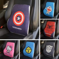 Cartoon linen waist support Waist support Car interior supplies Car waist support Memory cotton cushion Cotton hemp waist cushion neck pillow