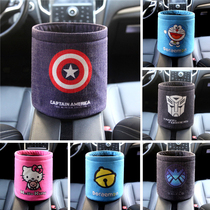 Car trash can Car hanging multi-function car storage bucket storage tube large fashion cartoon car interior supplies