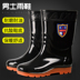 Cao gót mưa khởi động của nam giới ống ngắn mưa khởi động non-slip cao su không thấm nước giày làm việc bảo hiểm lao động giày khởi động ngắn giày nước ấm khởi động nước nam giày nam chống thấm nước Rainshoes