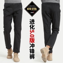 New Mens Outdoor Waterproof Hard Shell Jacket Pants EPTFE Three-Dimensional Cut Fully Glued Soft Comfortable and Rainproof