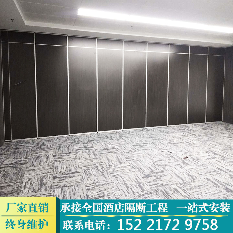 Mobile Activity partition wall screen office Hotel Restaurant folding push and pull insulation cabin crane partition