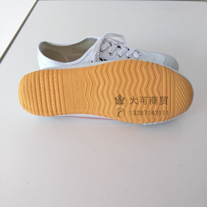 Cổ điển Sơn Đông Lutai theo dõi và lĩnh vực giày thể thao chạy giày nam theo dõi và lĩnh vực giày non-slip khử mùi trắng bóng giày thể thao trường họp giày thể thao nữ 2021
