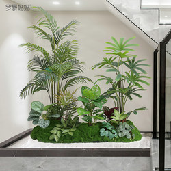 Roman's Mother's Artificial Green Plant Landscaping for Indoor Stair Corners, Entrance Hall, Floor-To-Ceiling Display Windows, Plant Decoration Ornaments