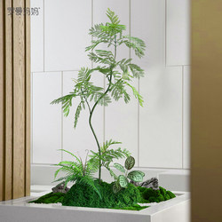 Roman's Mother's Jacaranda Artificial Plant, No-Installation Green Plant Landscaping Combination, Indoor Hotel Chinese-Style Floor-Standing Landscape