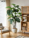 High-End Light Luxury Indoor Artificial Green Plant Monstera Potted Plant for Living Room and Dining Room, Bionic Plant Decoration Floor-Standing Bonsai