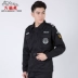 511 nam và nữ quần áo bảo hộ lao động mùa xuân và mùa thu