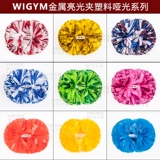 La La Rala Custom Metal Metal Flower, индивидуальная лотерея лотереи