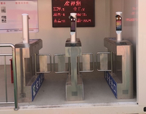 Tianjin construction site gate access control Housing and Construction Bureau real-name system face recognition swing gate ban installation