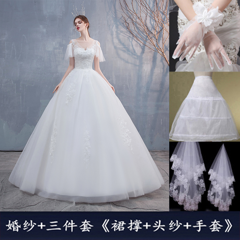  Tailored+White set, 3 piece set   + $7.07 