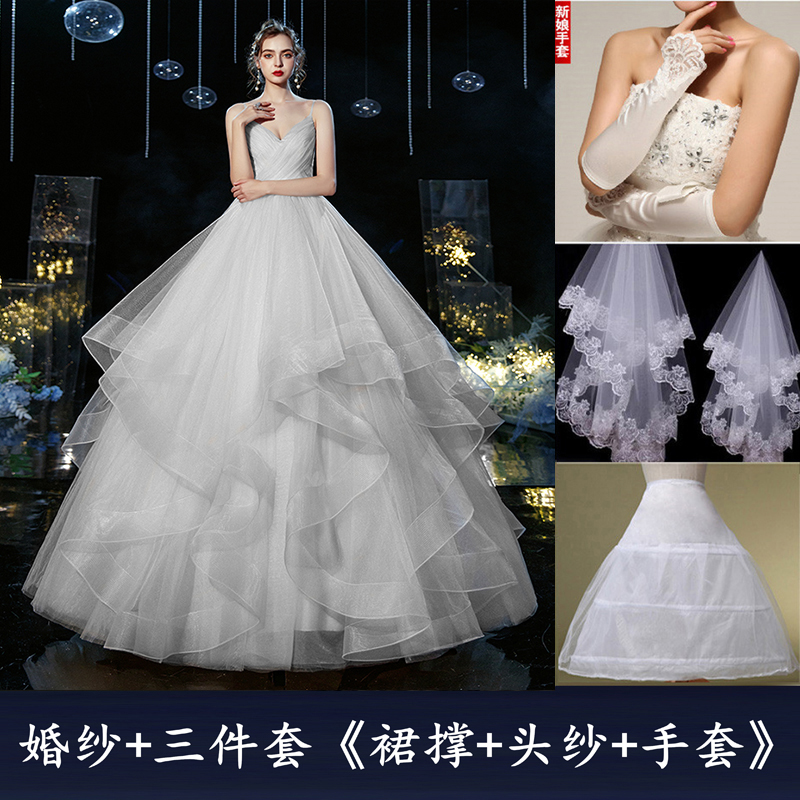  L+White set, 3 piece set   + $3.92 
