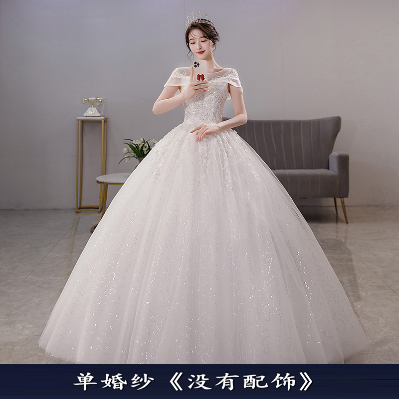  L+[白色《单婚纱》]  