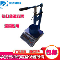 ZKS-100 pointer mortar setting time tester SZ-100 digital display mortar setting time tester