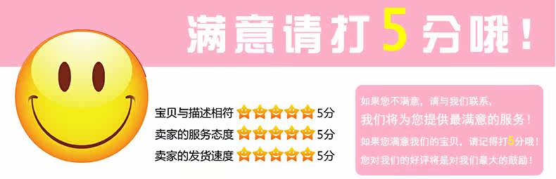 Coffret cadeau pour nouveau-né - Vêtements + Fournitures - Ref 1960156 Image 19