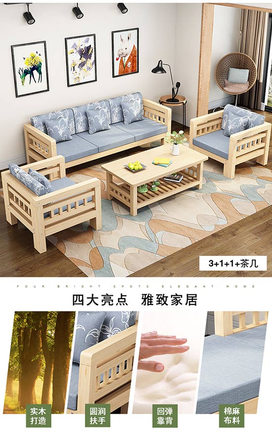 Tất cả sofa gỗ thông kết hợp kết hợp phòng khách căn hộ nhỏ góc hiện đại tối giản ba ghế sofa gỗ kinh tế - Ghế sô pha ghế sofa gấp thành giường