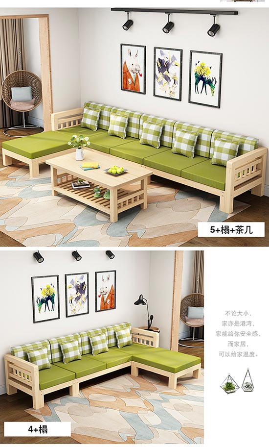 Tất cả sofa gỗ thông kết hợp kết hợp phòng khách căn hộ nhỏ góc hiện đại tối giản ba ghế sofa gỗ kinh tế - Ghế sô pha ghế sofa gấp thành giường