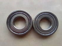 Stainless steel deep groove ball S603 S603 S604 S606 S606 S608 S609-ZZ S609-ZZ -2RS -2RS -2RS