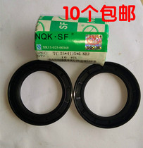Inside 35 Outer 62 thick 5 7 8 9 10 12 Zheng Zong NQK Import TC Skeleton Oil Seal Big Full Double Lip