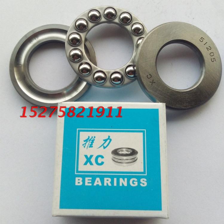 Thrust plane pressure shaft bearing steel 51100 51101 51101 51103 51103 51104 51105 51106
