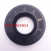 40*42*52*80*8*10*12 Imported NQKTC skeleton oil seal double lip seal ring Daquan internal and external dimensions