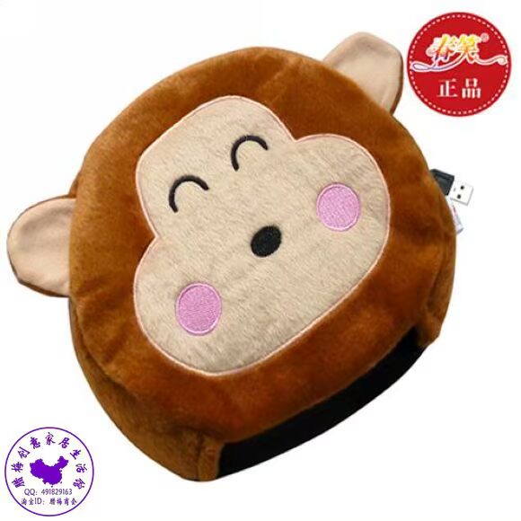 Coussin chauffant USB - Ref 422100 Image 28