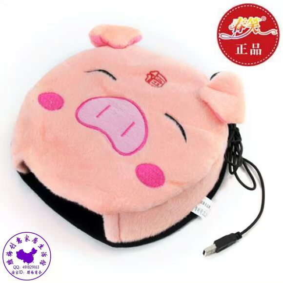Coussin chauffant USB - Ref 422100 Image 23