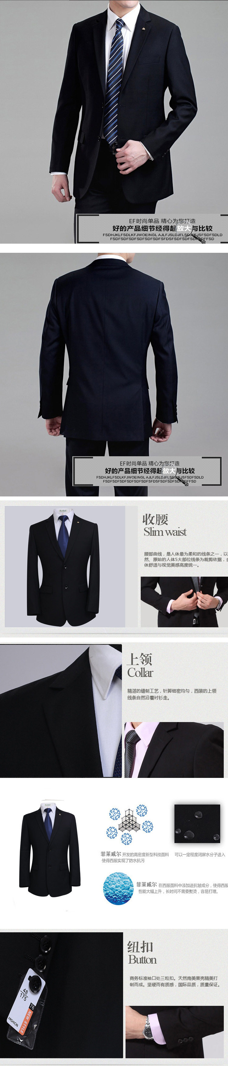 Costume homme en polyester pour Quatre saisons - Ref 1564645 Image 15