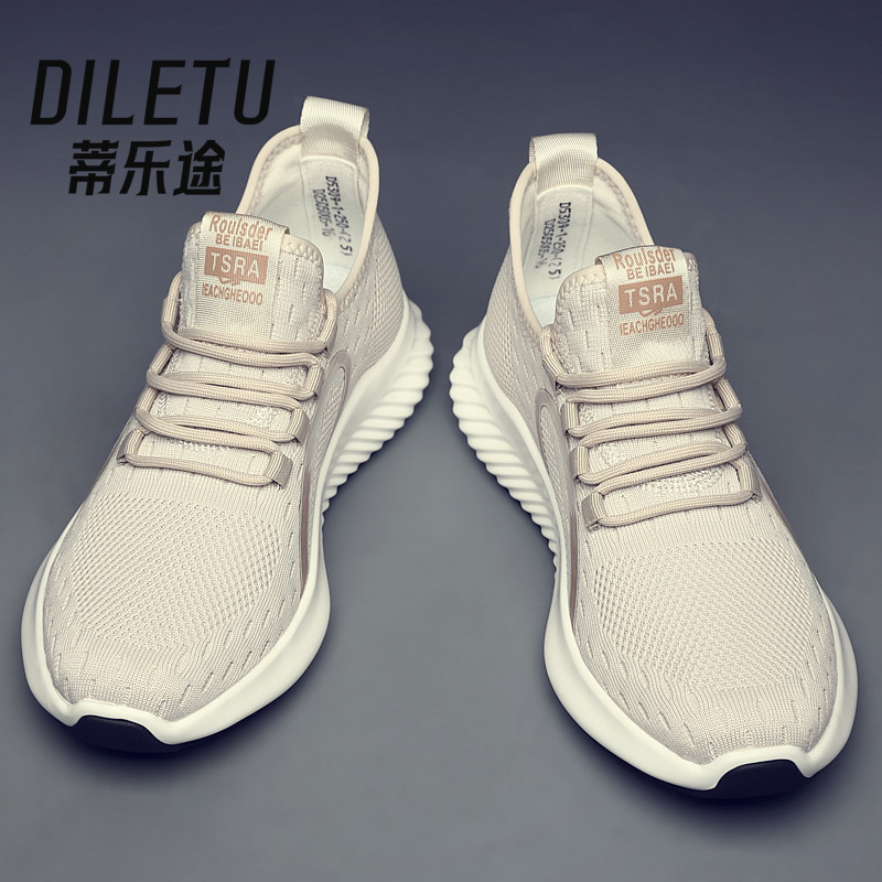 Tiletu 2026 Men's Shoes Summer Breathable New Lightweight Fly-Knit Mesh Shoes Men's Casual Running Sports Shoes