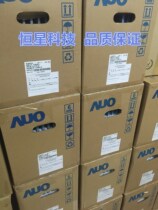  New original LED full viewing angle AUO T215HVN01 0 T215HVN01 1 G215HVN01 1