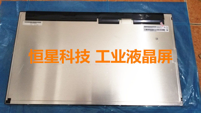 M240HTN01 2 M240HW01 V B LM240WU8 SLA2 SLD1 WU9 MV238QUM-N20