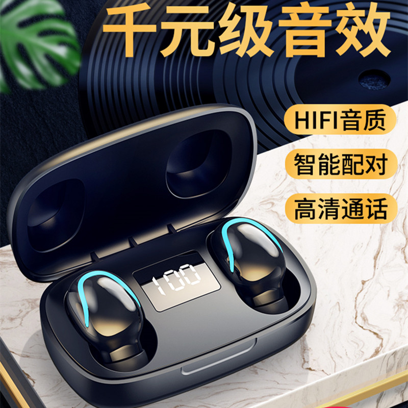 Hanny Genuine Wireless Bluetooth Headphones Single Double Ear Micro Small Invisible to Ear Touch Movement Running Extra-long Standby