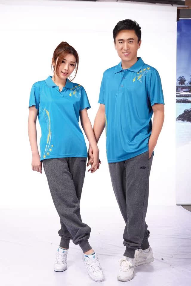 Polo sport neutre 3371/3372 - Ref 557466 Image 7