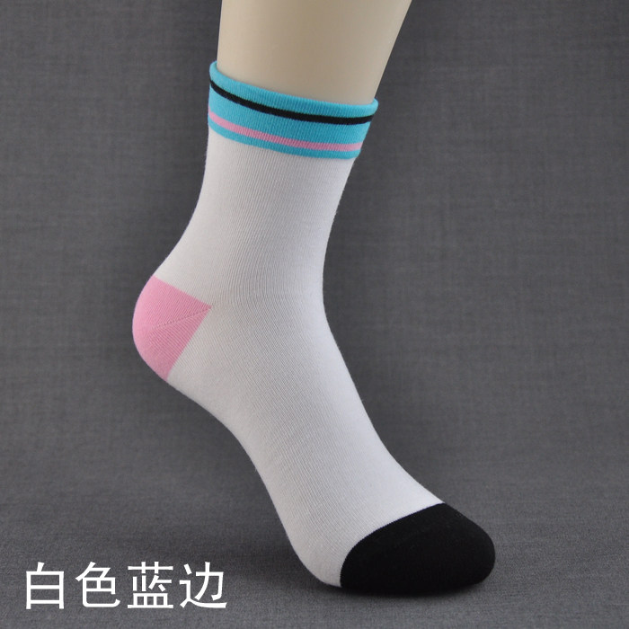 Chaussettes - collants OUTIAI doux - Ref 763067 Image 10