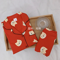 ins style pumpkin orange red pajamas womens natal year long-sleeved thin two-piece set pure cotton festive spring and autumn white