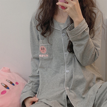 Star Kirby surrounding pajamas cute Japanese sweet ladies autumn winter cotton Korean girl cute home