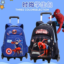Primary school student trolley school bag boy 6-12 years old children 3-6 grade hand pull boy trolley box waterproof climbing floor