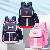 Schoolboy School Bag Girl Princess 2-3-4-5-6 First grade three four five childrens light load-reducing backpack