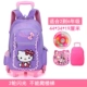 Schoolbag Girls Children Ba bánh có thể tháo rời Phim hoạt hình Xe đẩy Trường hợp Xe đẩy Trẻ em 6 Cô gái Trẻ Ba lô ba lô học sinh