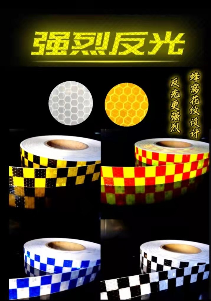 2 5cm BRIGHT REFLECTIVE CAR STICK CRYSTAL DRILL MOTO BIKE NIGHT LIGHT POST DECORATIVE STICKER GUARD RAIL FENCE ANTI-COLLISION WARNING STICKER-TAOBAO