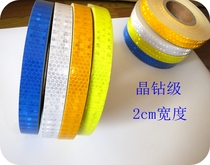 Diamond grade reflective strip Honeycomb highlight logo tape Colorful reflective car stickers personality decorative stickers 2cm*50M