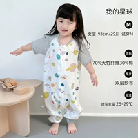 Моя планета - с короткими рукавами (комнатная температура 26 ~ 29 ℃)