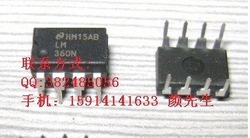 LM360N Photo Quality Assurance Price is based on consultation