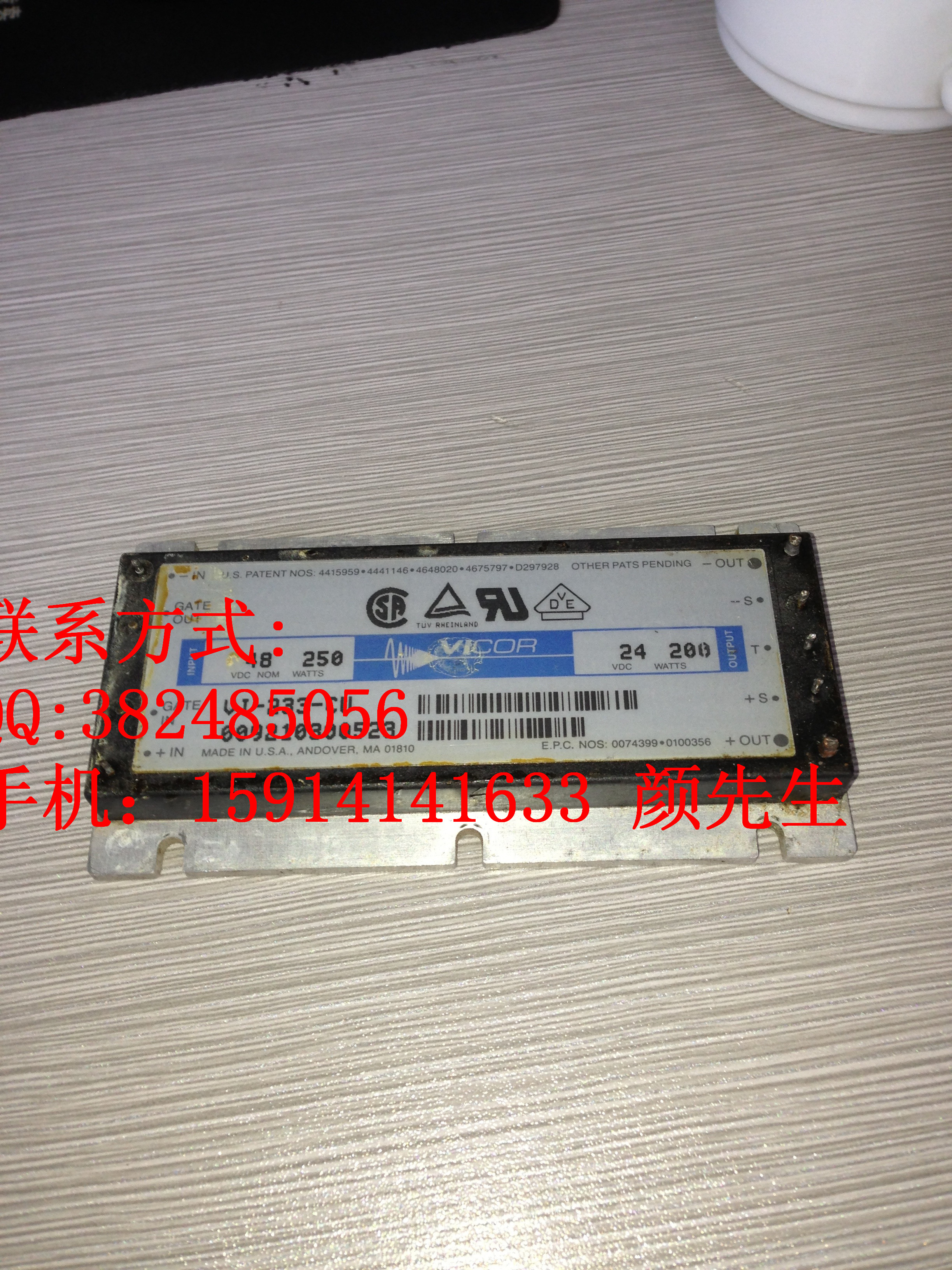 VI-233-CU stock physical picture disassemble original label quality assurance