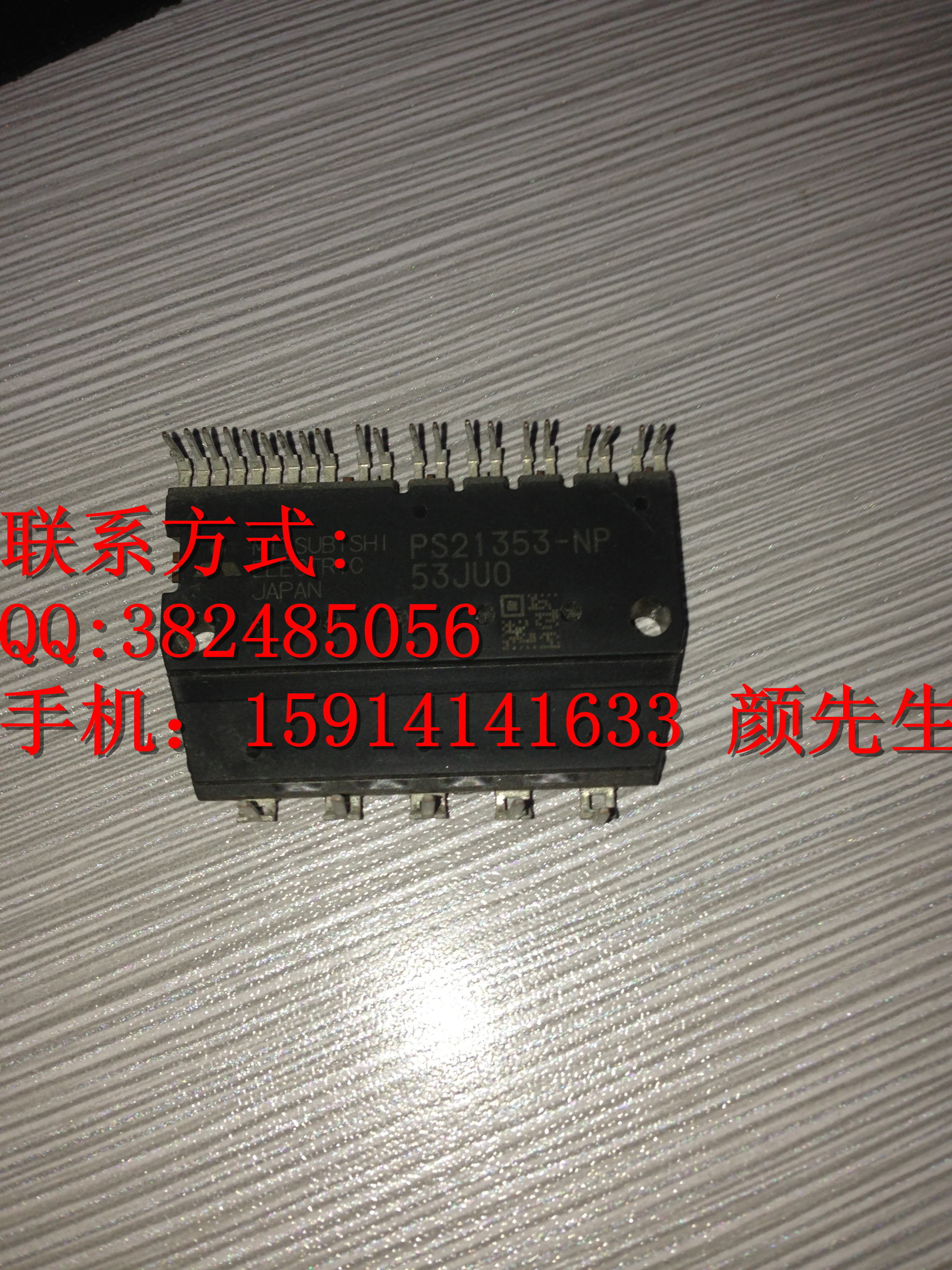 PS21353-NP stock physical pictures spot stock quality assurance