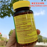 [Taobao] US Nature Made Adducement Film 65mg365 Таблетки
