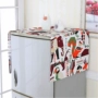 Vỏ tủ lạnh chống bụi mục vụ châu Âu có khả năng chống bụi bẩn, dễ lau chùi, khăn trải giường, nhiều kiểu dáng hơn, chọn vải bọc bảo vệ bọc máy giặt