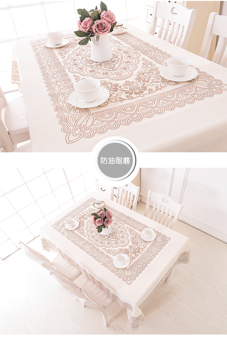 скатерть pvc塑料免洗防滑茶几垫布欧式餐桌布防水防烫防油台酒店长方桌布