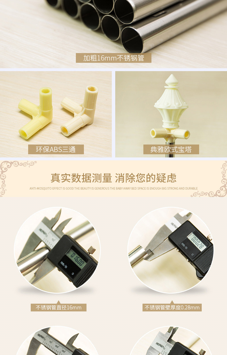 Hàng năm mã hóa tốt dày lên chống rơi dây kéo muỗi lưới 1,2 m giường 1,5m1,8m giường đôi u loại ba cửa hộ gia đình - Lưới chống muỗi màn chống muỗi cửa sổ